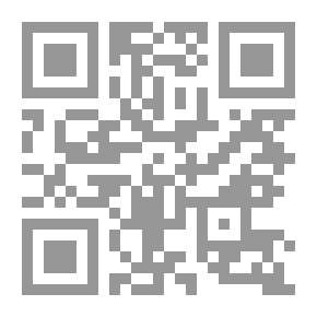 Qr Code الصدق الموصوف في القرآن