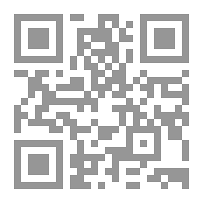 Qr Code جواب الحافظ أبي محمد عبد العظيم المنذري المصري عن أسئلة الجزح والتعديل
