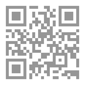Qr Code العقل المسكون