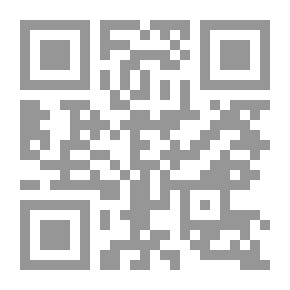 Qr Code إدارة الجودة الشاملة وعلاقتها بتنمية الإبداعي لدى المدراء في الشركات العاملة في المنطقة الشرقية في ل