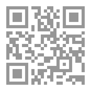 Qr Code مسند الإمام الشافعي