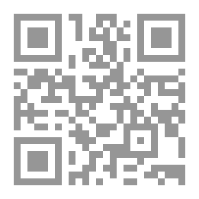 Qr Code المصنف السنوي في القضايا المدنية ؛ تصنيف لللاجتهادات الصادرة خلال عام 2008