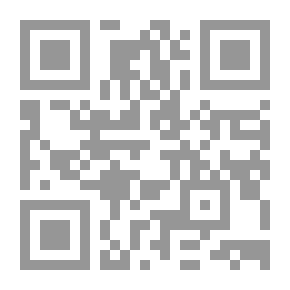 Qr Code من نياجرا إلى البحر