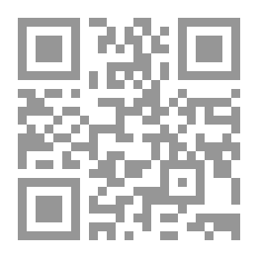 Qr Code Science Experiments For School Gardens