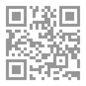 Qr Code كيف تدير حياتك بلا ديون؟