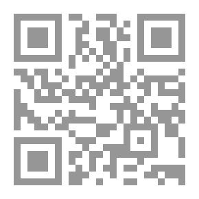 Qr Code يهود العراق من بغداد إلى المهجر - Yahūd al-ʻIrāq : min Baghdād ilá al-mahjar