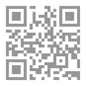 Qr Code محمود محمد شاكر: دراسة في حياته وشعره