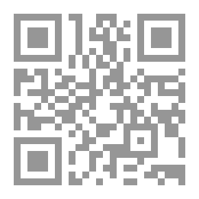 Qr Code الحياة الأدبية بعد ظهور الإسلام - مجلد