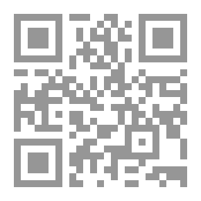 Qr Code خفايا القصور: تاريخ ما أهمله التاريخ
