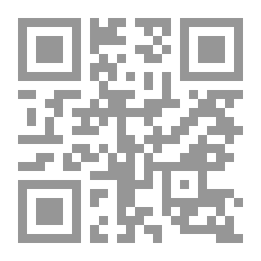 Qr Code الرسول العظيم بأقلام أعلام المستشرقين والمفكرين العرب