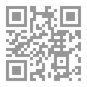 Qr Code نظرية العدالة عند جون رولز ؛ الأبعاد السياسية والأخلاقية