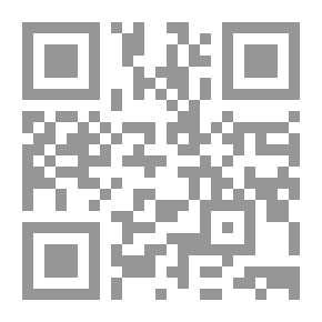 Qr Code التضامن الصرفي في الأوراق التجارية ؛ دراسة مقارنة