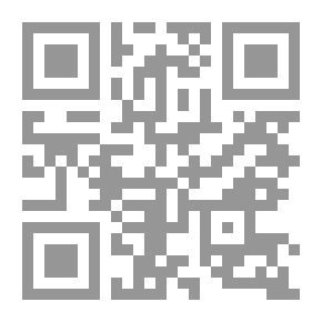 Qr Code القتال هو الطريق