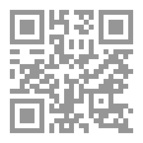 Qr Code جوانب من الثقافة الوطنية - في دولة الإمارات قبل قيام دولة الاتحاد