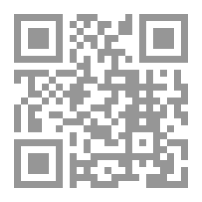 Qr Code غندور والحطاب