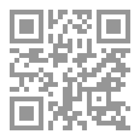 Qr Code Fundamentals Of Organic Chemistry And Its Applications