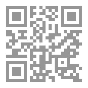 Qr Code الإحكام في تمييز الفتاوى عن الأحكام وتصرفات القاضي والإمام
