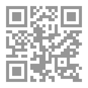 Qr Code Interactive And Organizational Functions Of Education