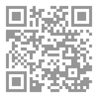 Qr Code جزيرة ميكاتريكس