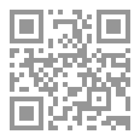 Qr Code جذور الإرهاب في العقيدة الوهابية