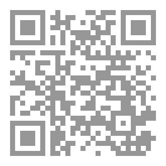 Qr Code دُودِل