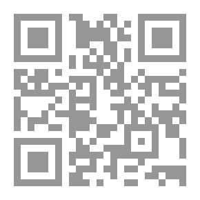 Qr Code ترمي بشرر