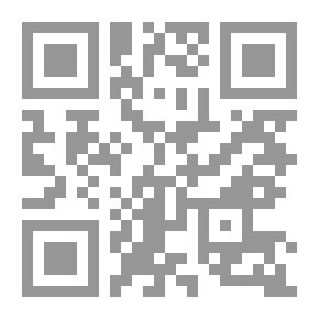 Qr Code صفقات مربحة في إكتساب الأجر و الثواب