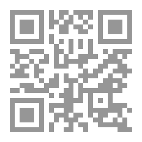 Qr Code اضواء على المعاملات المالية في الاسلام