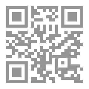 Qr Code اشف عقلك ؛ وصفتك لتحقيق الكمال من خلال الطب والثوابت والحدس