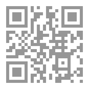Qr Code لماذا لبنان