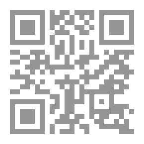 Qr Code Fedele ed altri racconti