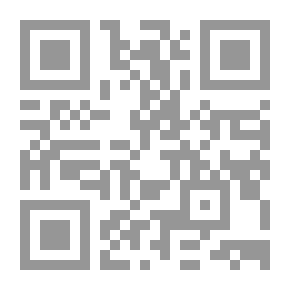 Qr Code A Teacher With Special Needs Prepared And Trained