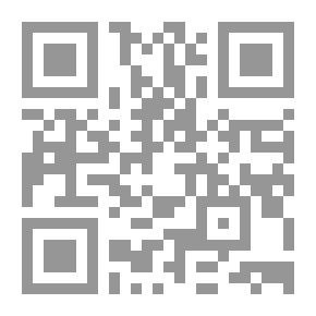 Qr Code العلاقات والقرائن فى التعبير البيانى