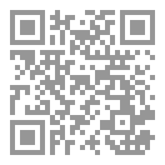 Qr Code عبقرية الصورة والمكان - إشكالية المكان في السينما