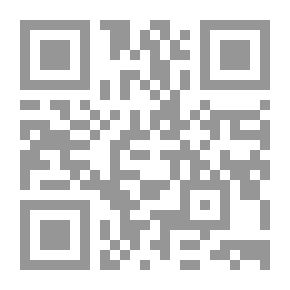 Qr Code In The Presence Of Suhrawardi