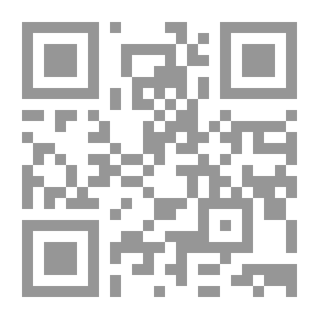 Qr Code منطق أرسطو