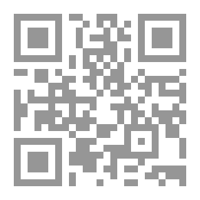 Qr Code التذهيب شرح عبيد الله بن فضل الله الخبيصي على تهذيب المنطق والكلام
