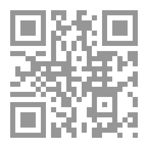Qr Code الأنصار والرسول ؛ إشكالات الهجرة والمعارضة في الدولة الاسلامية الأولى
