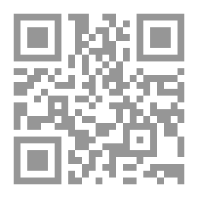 Qr Code سارة كروي أو ماحدث في مدرسة الأنسة منشن