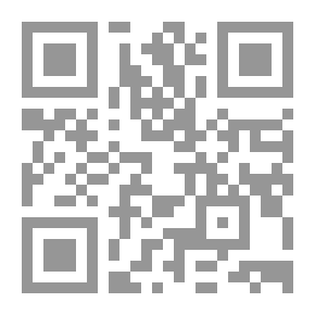 Qr Code الفرسان الثلاثة