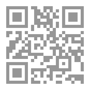 Qr Code الإلتزام بالشفافية والإفصاح عن المعلومات في بورصة الأوراق المالية - دراسة مقارنة