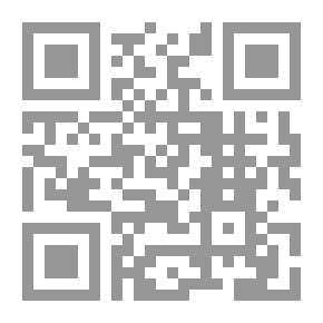 Qr Code Meditations Before Bed Osho