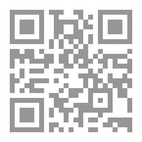 Qr Code هذيان حرية