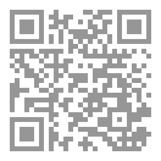 Qr Code NISREEN \ NOVELA   /  Portuguese
