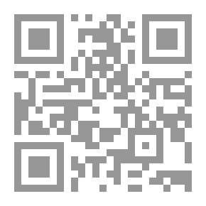 Qr Code المعجزات والكرامات وأنواع خوارق العادات ومنافعها ومضارها