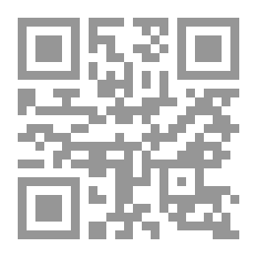 Qr Code  الاورجانون الجديد لفرانسيس بيكون