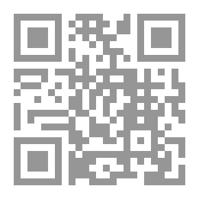 Qr Code الذين كانوا