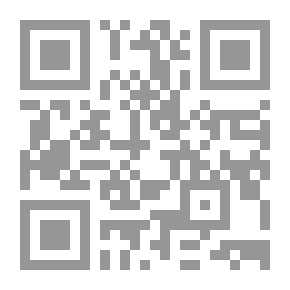 Qr Code وباء التبرج