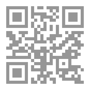 Qr Code اتجاهات اللاجئين الفلسطينيين نحو قضايا الحل الدائم