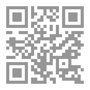 Qr Code رجال مسلم - الجزء الثاني